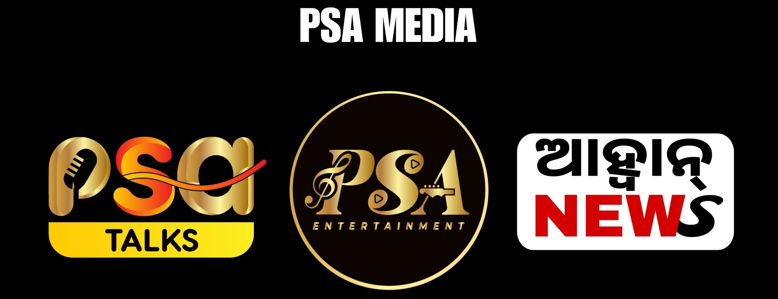 PSA MEDIA LOGO